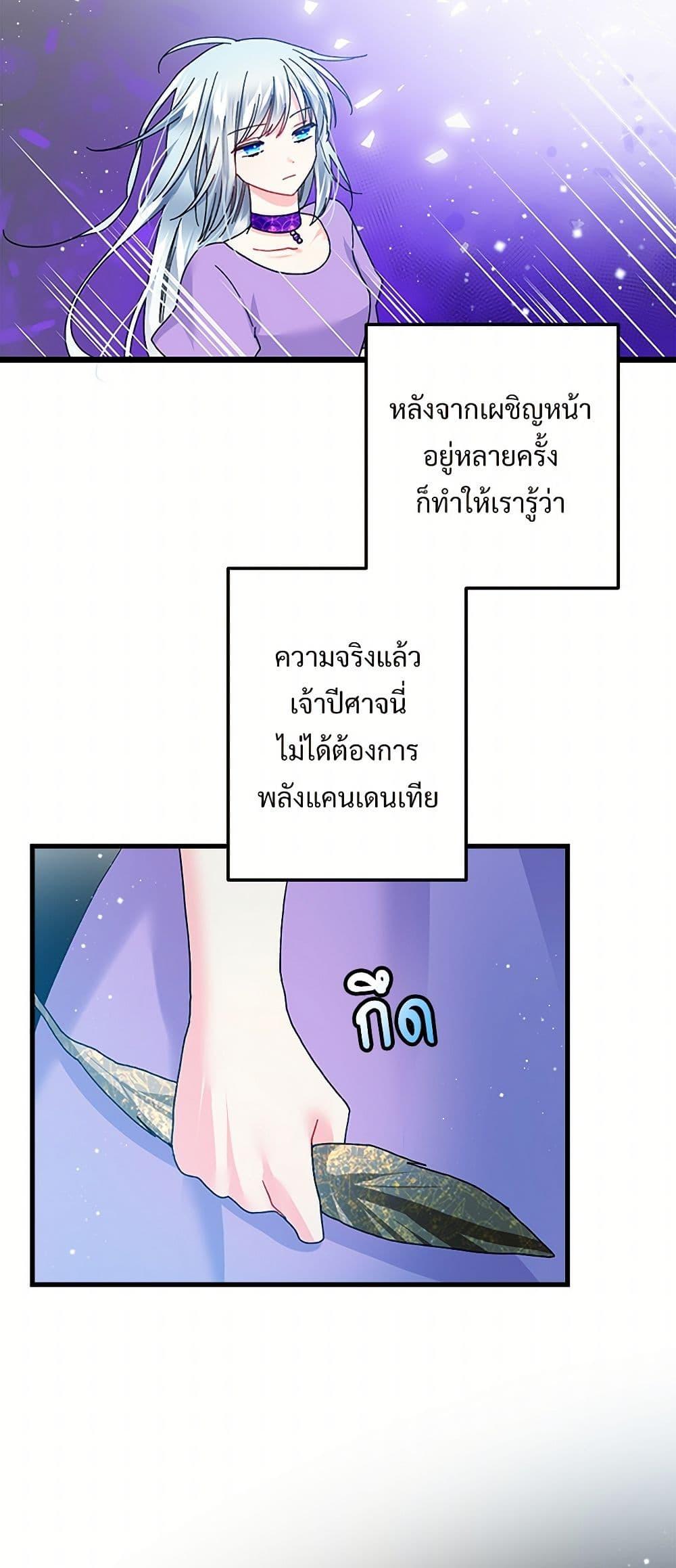 Manga-lc-com อ่านมังงะ อ่านการ์ตูน ออนไลน์ ฟรี The Lady’s Butler ตอนที่ 1 2 3 4 5 6 7 8 9 10 11 12 13 14 ฟรี ไม่มีโฆษณา Manga-lc - อ่าน มังงะ อ่าน การ์ตูน ออนไลน์ อ่านมังงะ ฟรี