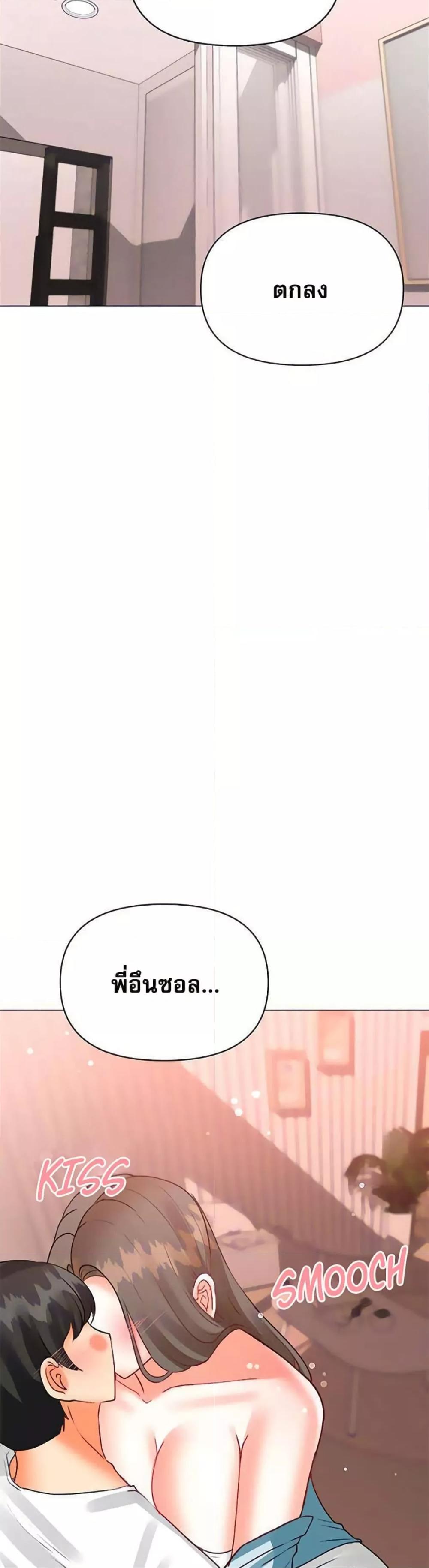 Doujin-Lc- อ่าน โดจิน มังฮวา เกาหลี ญี่ปุ่น จีน แปลไทย Troublesome Sister ตอนที่ 1 2 3 4 5 6 7 8 9 10 11 12 13 14 ฟรี ไม่มีโฆษณา อ่าน โดจิน Manhwa เกาหลี ญี่ปุ่น จีน เรามีครบ คัดมาให้เน้นๆ โดจิน 18+ รับประกันความฟินโดย  Doujin Lc