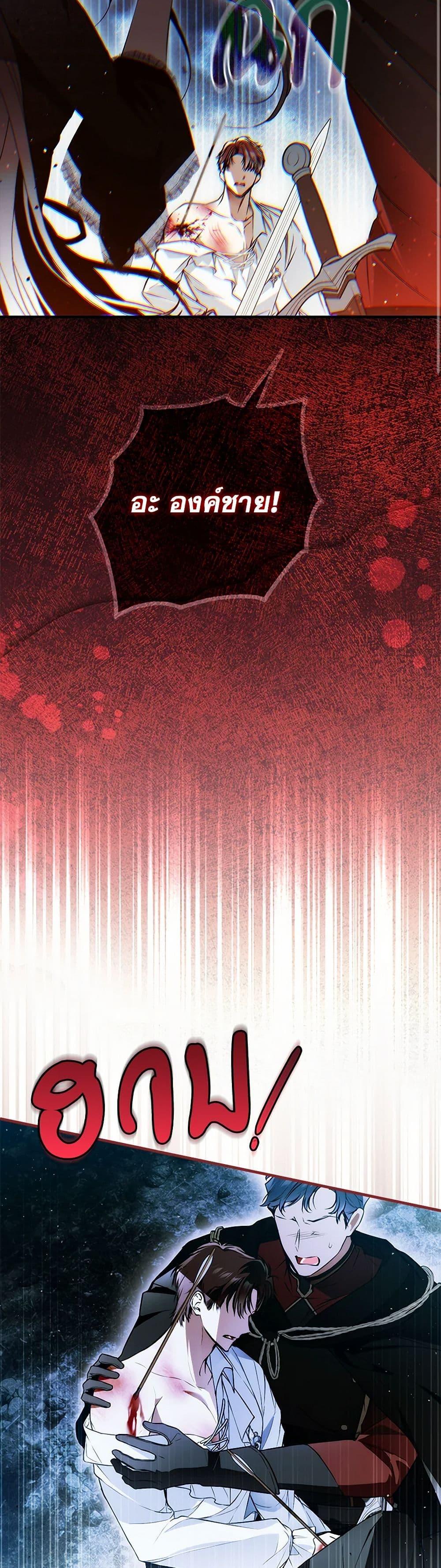 Manga-lc-com อ่านมังงะ อ่านการ์ตูน ออนไลน์ ฟรี My Body Has Been Possessed By Someone ตอนที่ 1 2 3 4 5 6 7 8 9 10 11 12 13 14 ฟรี ไม่มีโฆษณา Manga-lc - อ่าน มังงะ อ่าน การ์ตูน ออนไลน์ อ่านมังงะ ฟรี