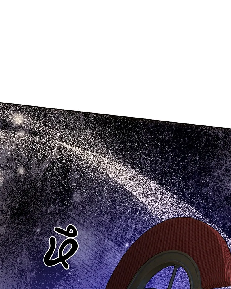 เจ้าหญิงคลั่งแห่งวังหลวง ตอนที่ 124 รูปที่ 145