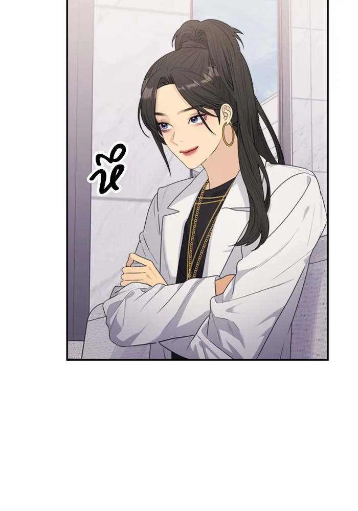 Couple Breaker ตอนที่ 27 รูปที่ 38