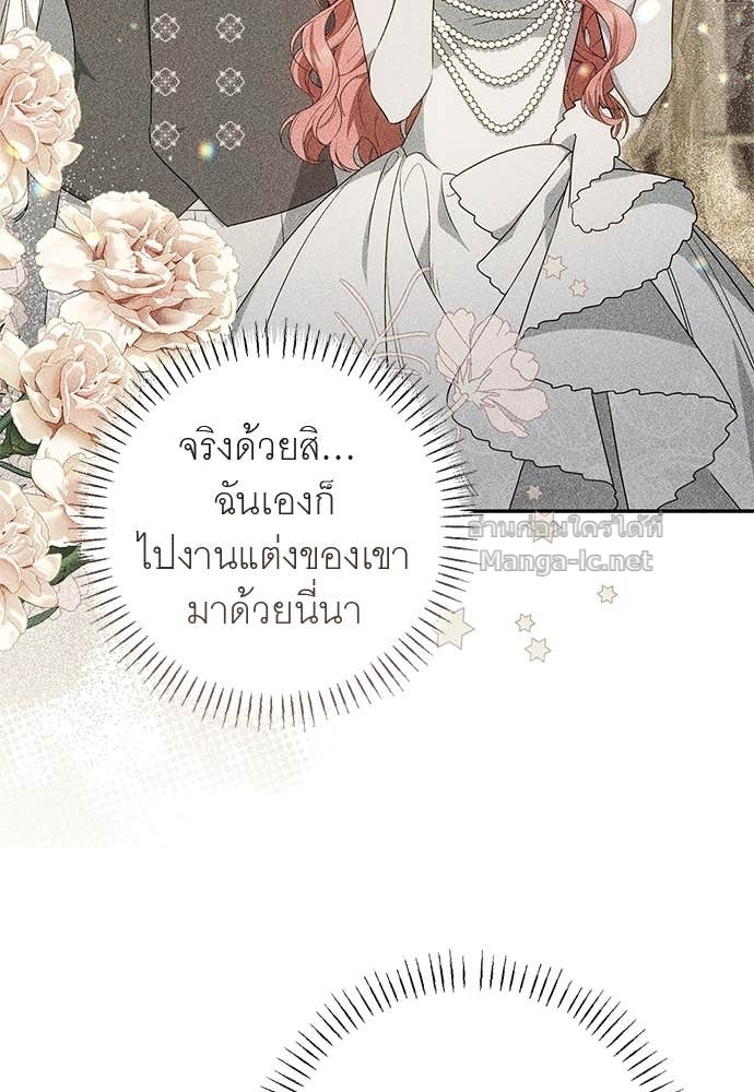 Doujin-Lc- อ่าน โดจิน มังฮวา เกาหลี ญี่ปุ่น จีน แปลไทย อยากได้ ก็เอาไป ตอนที่ 1 2 3 4 5 6 7 8 9 10 11 12 13 14 ฟรี ไม่มีโฆษณา อ่าน โดจิน Manhwa เกาหลี ญี่ปุ่น จีน เรามีครบ คัดมาให้เน้นๆ โดจิน 18+ รับประกันความฟินโดย Doujin Lc