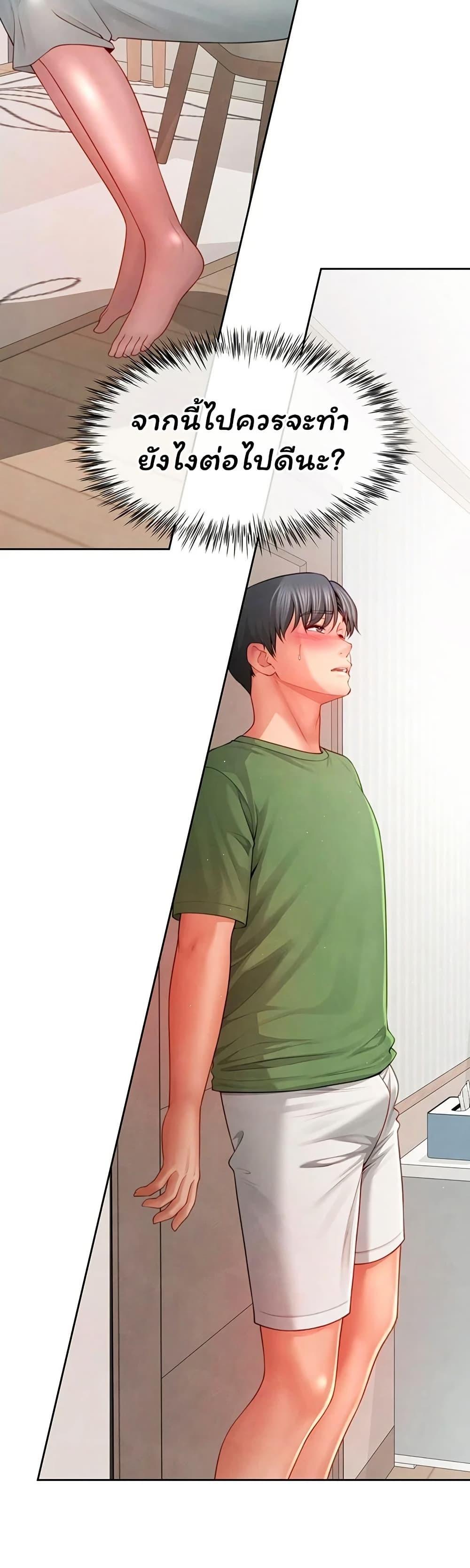 Doujin-Lc- อ่าน โดจิน มังฮวา เกาหลี ญี่ปุ่น จีน แปลไทย The Lovers Were ตอนที่ 1 2 3 4 5 6 7 8 9 10 11 12 13 14 ฟรี ไม่มีโฆษณา อ่าน โดจิน Manhwa เกาหลี ญี่ปุ่น จีน เรามีครบ คัดมาให้เน้นๆ โดจิน 18+ รับประกันความฟินโดย  Doujin Lc