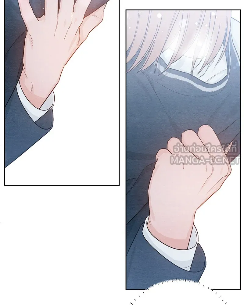 เป็นวัยรุ่นมันเหนื่อย ตอนที่ 24 รูปที่ 69