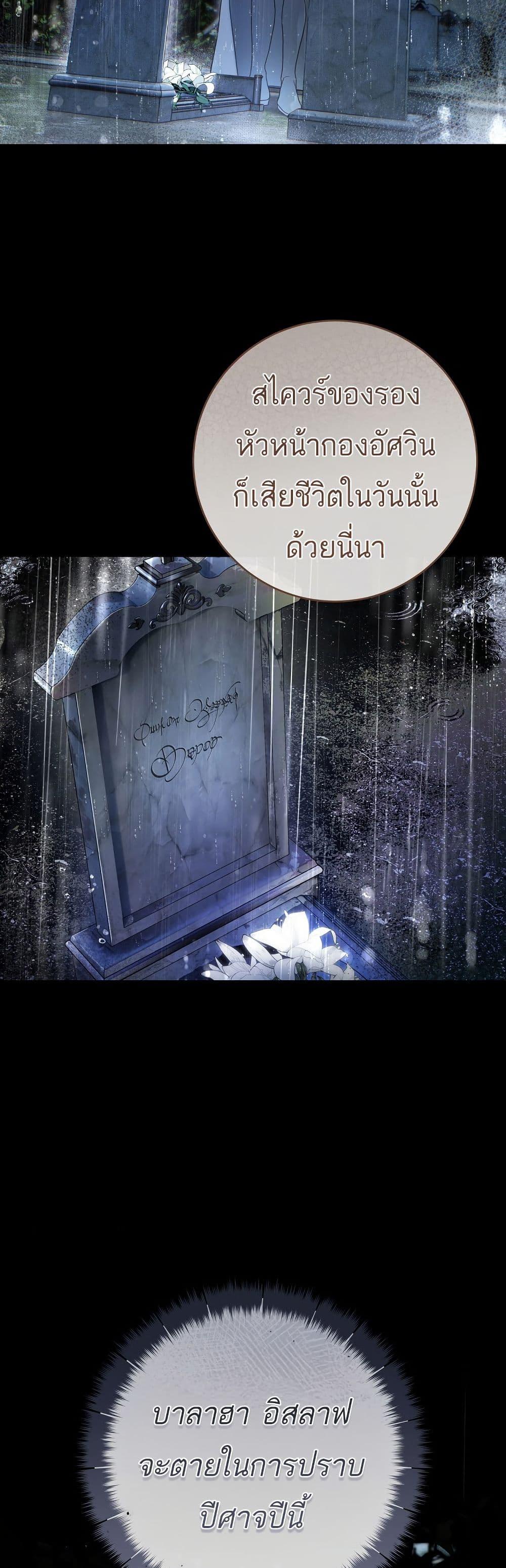 Manga-lc-com อ่านมังงะ อ่านการ์ตูน ออนไลน์ ฟรี The Flower With a Sword ตอนที่ 1 2 3 4 5 6 7 8 9 10 11 12 13 14 ฟรี ไม่มีโฆษณา Manga-lc - อ่าน มังงะ อ่าน การ์ตูน ออนไลน์ อ่านมังงะ ฟรี