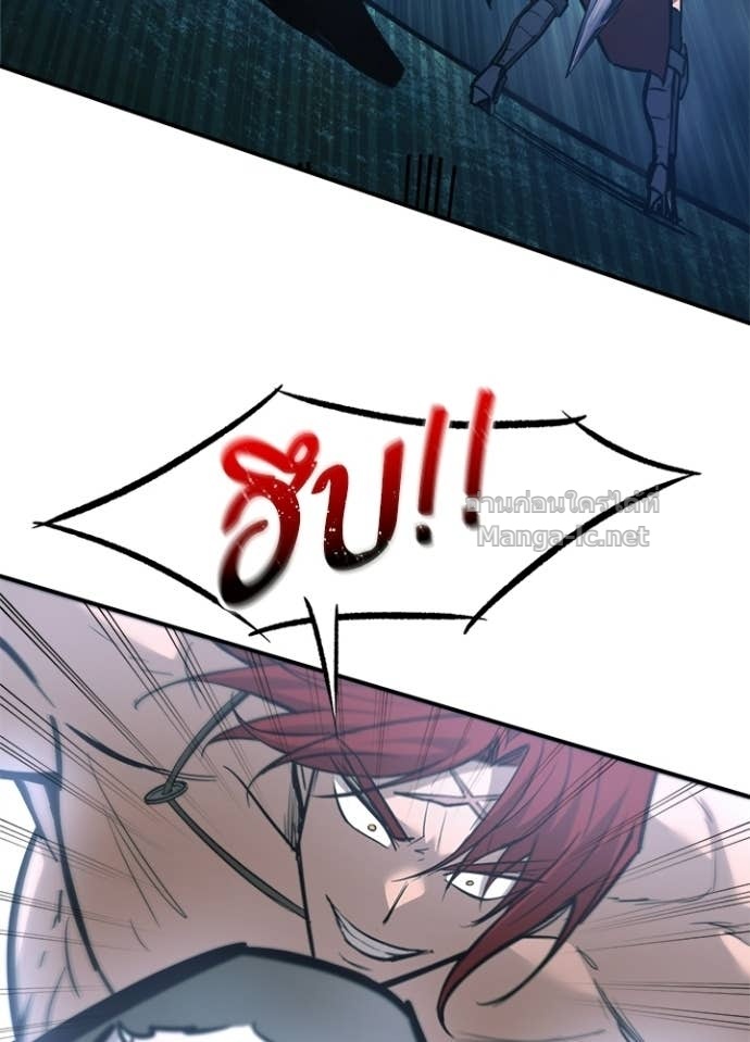 Doujin-Lc- อ่าน โดจิน มังฮวา เกาหลี ญี่ปุ่น จีน แปลไทย ผู้พิชิตเกมป้องกันฐาน ตอนที่ 1 2 3 4 5 6 7 8 9 10 11 12 13 14 ฟรี ไม่มีโฆษณา อ่าน โดจิน Manhwa เกาหลี ญี่ปุ่น จีน เรามีครบ คัดมาให้เน้นๆ โดจิน 18+ รับประกันความฟินโดย Doujin Lc