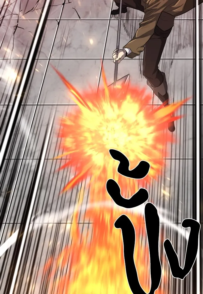 ยอดสถาปนิกผู้พิทักษ์อาณาจักร ตอนที่ 88 รูปที่ 127