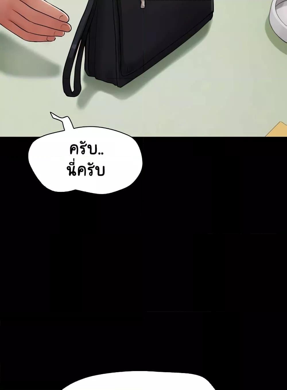Doujin-Lc- อ่าน โดจิน มังฮวา เกาหลี ญี่ปุ่น จีน แปลไทย Not to Be Missed ตอนที่ 1 2 3 4 5 6 7 8 9 10 11 12 13 14 ฟรี ไม่มีโฆษณา อ่าน โดจิน Manhwa เกาหลี ญี่ปุ่น จีน เรามีครบ คัดมาให้เน้นๆ โดจิน 18+ รับประกันความฟินโดย  Doujin Lc