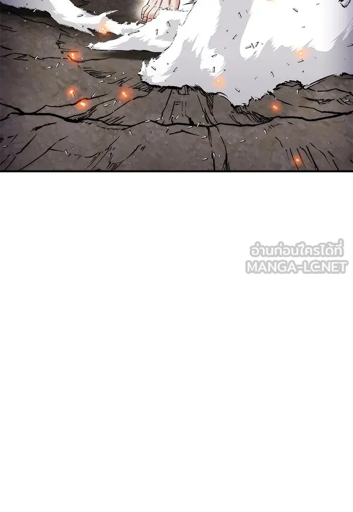 สุภาพบุรุษสูทดำ ตอนที่ 26 รูปที่ 63