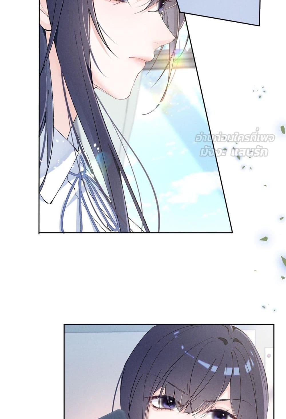 Manga-lc-com อ่านมังงะ อ่านการ์ตูน ออนไลน์ ฟรี BeneaththeLad ตอนที่ 1 2 3 4 5 6 7 8 9 10 11 12 13 14 ฟรี ไม่มีโฆษณา Manga-lc - อ่าน มังงะ อ่าน การ์ตูน ออนไลน์ อ่านมังงะ ฟรี