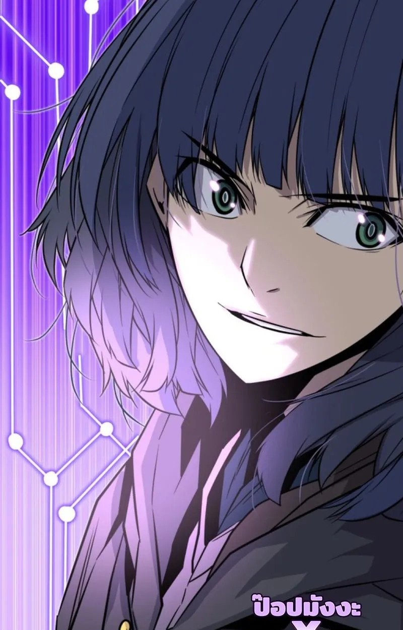 Player of a Fallen Noble Family ตอนที่ ตอนที่ 15 รูปที่ 35