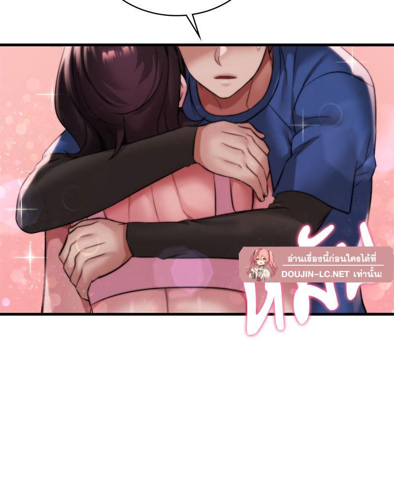 Doujin-Lc- อ่าน โดจิน มังฮวา เกาหลี ญี่ปุ่น จีน แปลไทย Drunk on You ตอนที่ 1 2 3 4 5 6 7 8 9 10 11 12 13 14 ฟรี ไม่มีโฆษณา อ่าน โดจิน Manhwa เกาหลี ญี่ปุ่น จีน เรามีครบ คัดมาให้เน้นๆ โดจิน 18+ รับประกันความฟินโดย  Doujin Lc