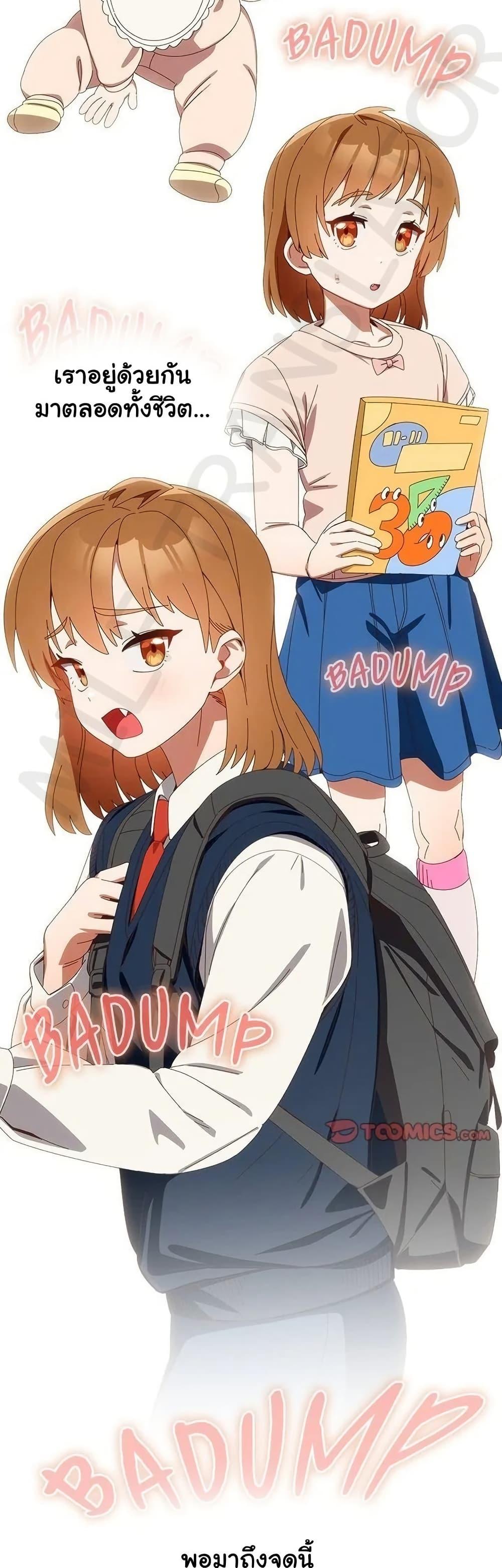 Doujin-Lc- อ่าน โดจิน มังฮวา เกาหลี ญี่ปุ่น จีน แปลไทย Like No Other ตอนที่ 1 2 3 4 5 6 7 8 9 10 11 12 13 14 ฟรี ไม่มีโฆษณา อ่าน โดจิน Manhwa เกาหลี ญี่ปุ่น จีน เรามีครบ คัดมาให้เน้นๆ โดจิน 18+ รับประกันความฟินโดย  Doujin Lc