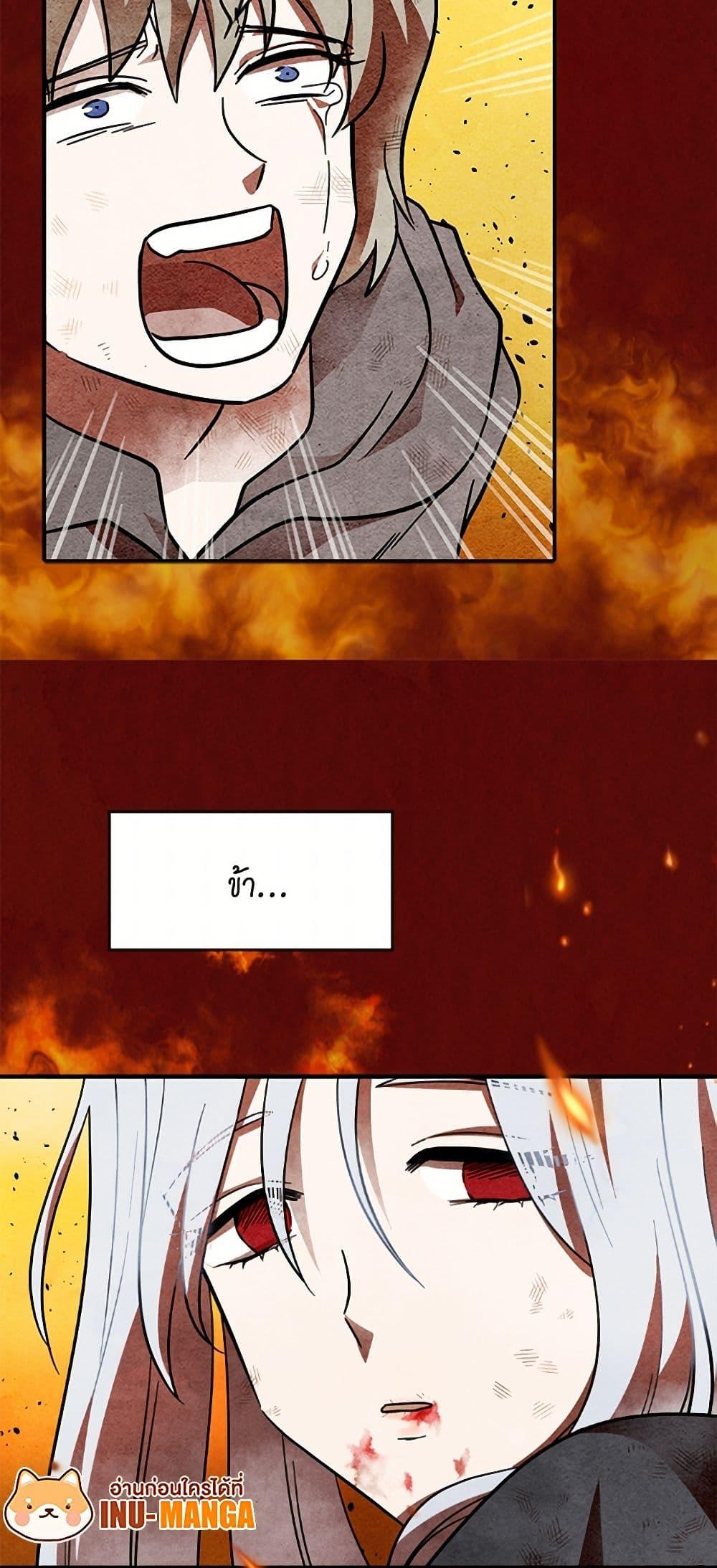 Manga-lc-com อ่านมังงะ อ่านการ์ตูน ออนไลน์ ฟรี Iris – The Lady and Her Smartphone ตอนที่ 1 2 3 4 5 6 7 8 9 10 11 12 13 14 ฟรี ไม่มีโฆษณา Manga-lc - อ่าน มังงะ อ่าน การ์ตูน ออนไลน์ อ่านมังงะ ฟรี