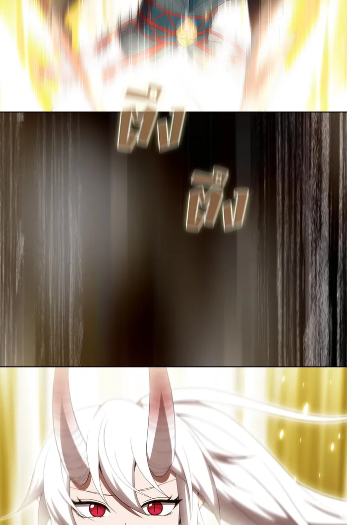 ผู้เล่นขั้นเทพแห่งหอคอยฝึกสอน ตอนที่ 129 รูปที่ 53