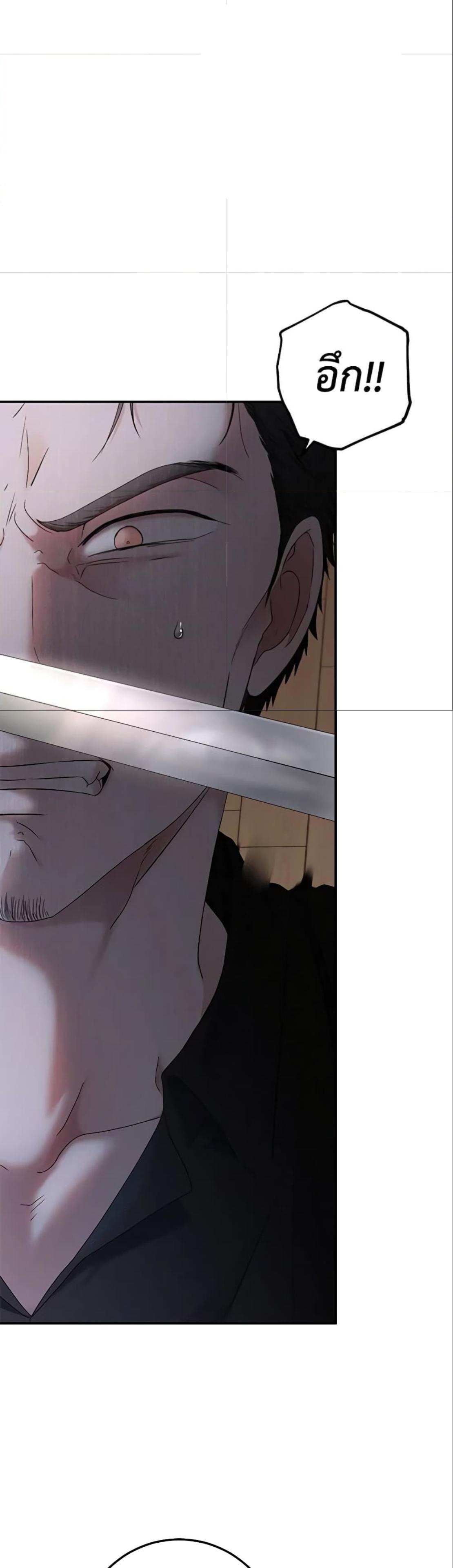 Manga-lc-com อ่านมังงะ อ่านการ์ตูน ออนไลน์ ฟรี I Fell into a Reverse Harem Game! ตอนที่ 1 2 3 4 5 6 7 8 9 10 11 12 13 14 ฟรี ไม่มีโฆษณา Manga-lc - อ่าน มังงะ อ่าน การ์ตูน ออนไลน์ อ่านมังงะ ฟรี