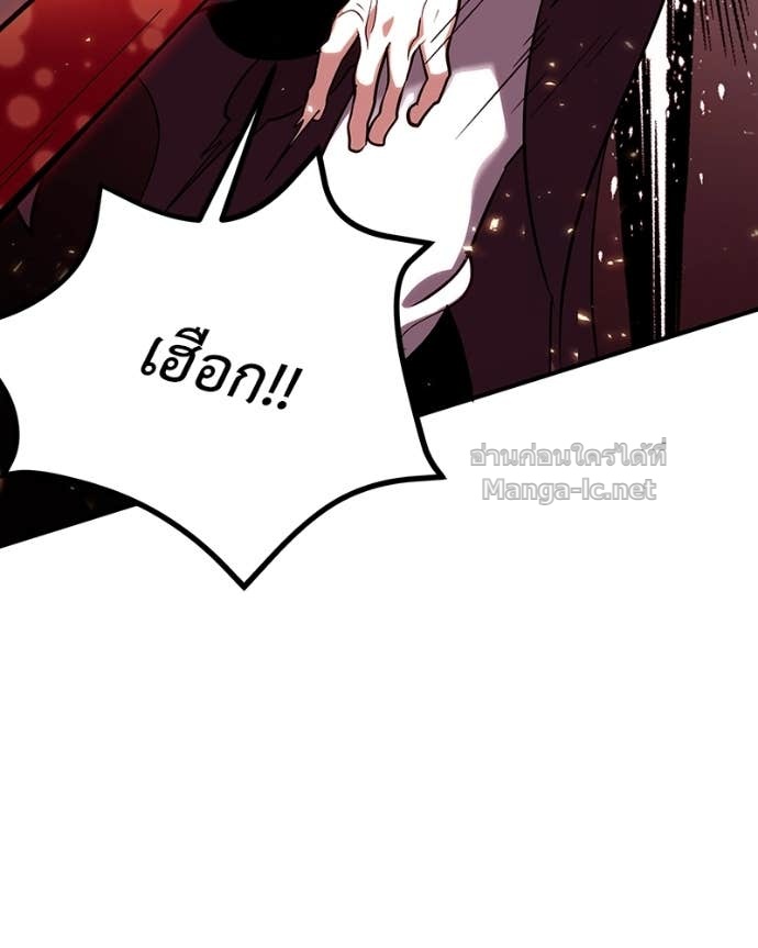 Doujin-Lc- อ่าน โดจิน มังฮวา เกาหลี ญี่ปุ่น จีน แปลไทย ฮีลเลอร์กำมะลอ ตอนที่ 1 2 3 4 5 6 7 8 9 10 11 12 13 14 ฟรี ไม่มีโฆษณา อ่าน โดจิน Manhwa เกาหลี ญี่ปุ่น จีน เรามีครบ คัดมาให้เน้นๆ โดจิน 18+ รับประกันความฟินโดย Doujin Lc