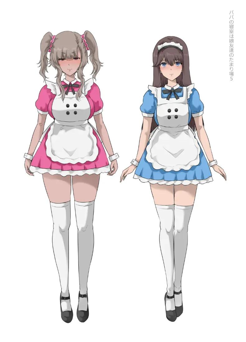 Doujin-Lc- อ่าน โดจิน มังฮวา เกาหลี ญี่ปุ่น จีน แปลไทย เพื่อนของฉันกลายเป็นของคุณพ่อ ตอนที่ 1 2 3 4 5 6 7 8 9 10 11 12 13 14 ฟรี ไม่มีโฆษณา อ่าน โดจิน Manhwa เกาหลี ญี่ปุ่น จีน เรามีครบ คัดมาให้เน้นๆ โดจิน 18+ รับประกันความฟินโดย  Doujin Lc