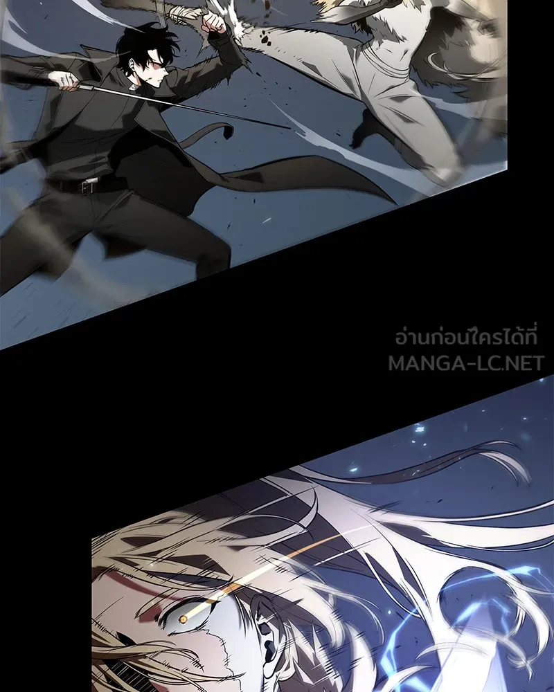 Omniscient Reader อ่านชะตาวันสิ้นโลก ตอนที่ 21 สิ่งที่ไม่สามารถเปลี่ยนแปลงได้ รูปที่ 39