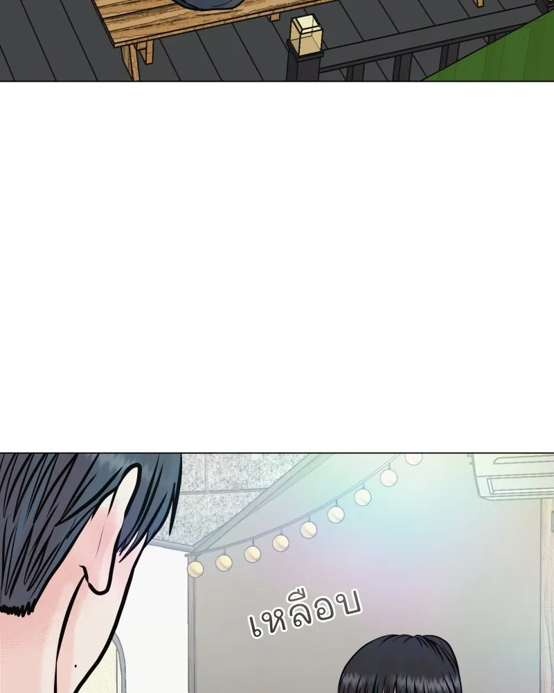 รักนี้ไม่ต้องมีเซนส์ ตอนที่ 38 รูปที่ 88
