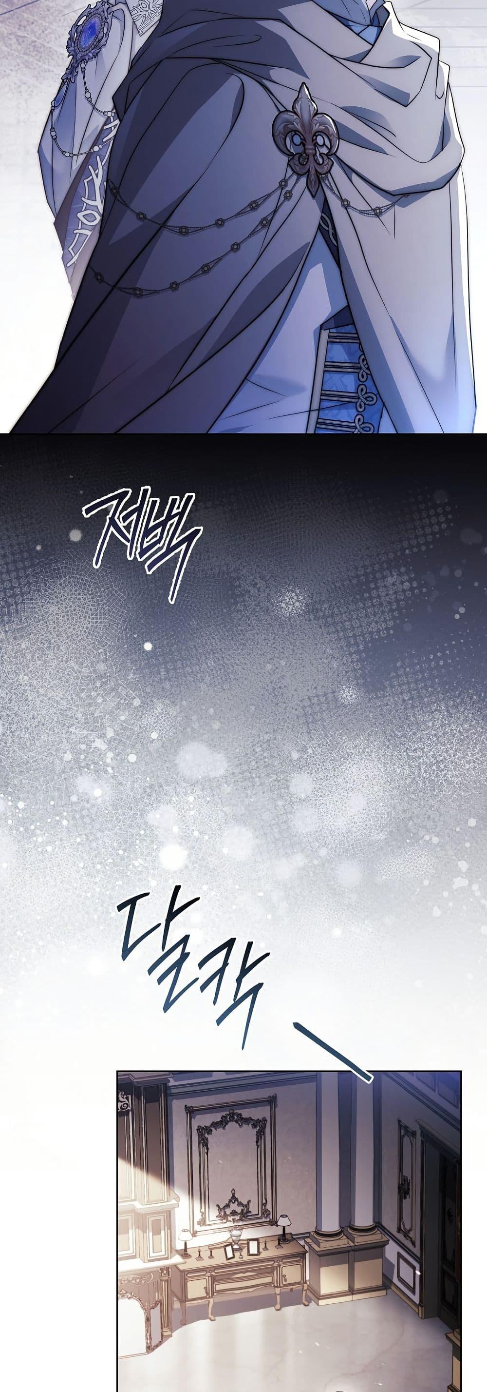 Manga-lc-com อ่านมังงะ อ่านการ์ตูน ออนไลน์ ฟรี Honey, Why Can’t We Get a Divorce ตอนที่ 1 2 3 4 5 6 7 8 9 10 11 12 13 14 ฟรี ไม่มีโฆษณา Manga-lc - อ่าน มังงะ อ่าน การ์ตูน ออนไลน์ อ่านมังงะ ฟรี