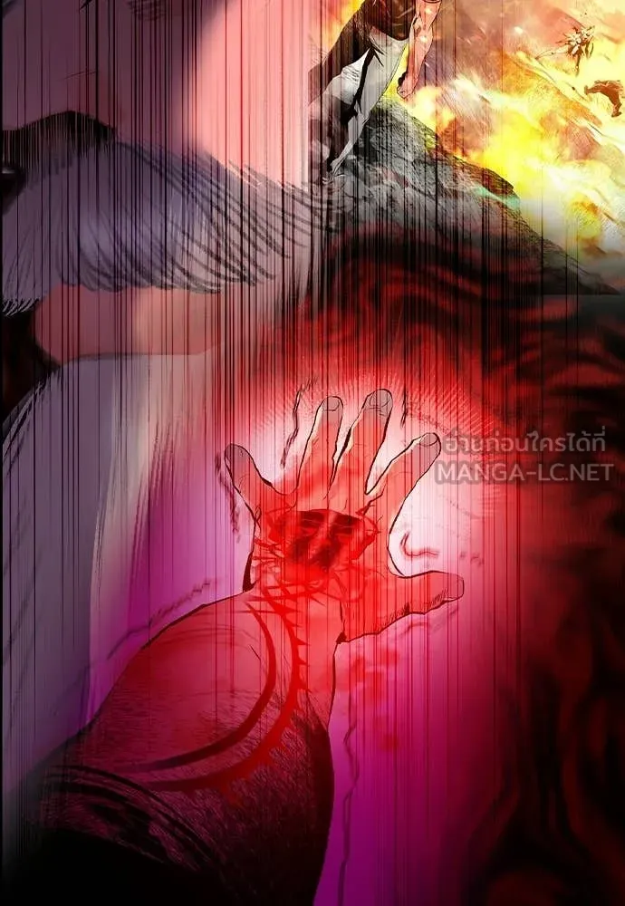 Jungle Juice ตอนที่ 187 รูปที่ 98