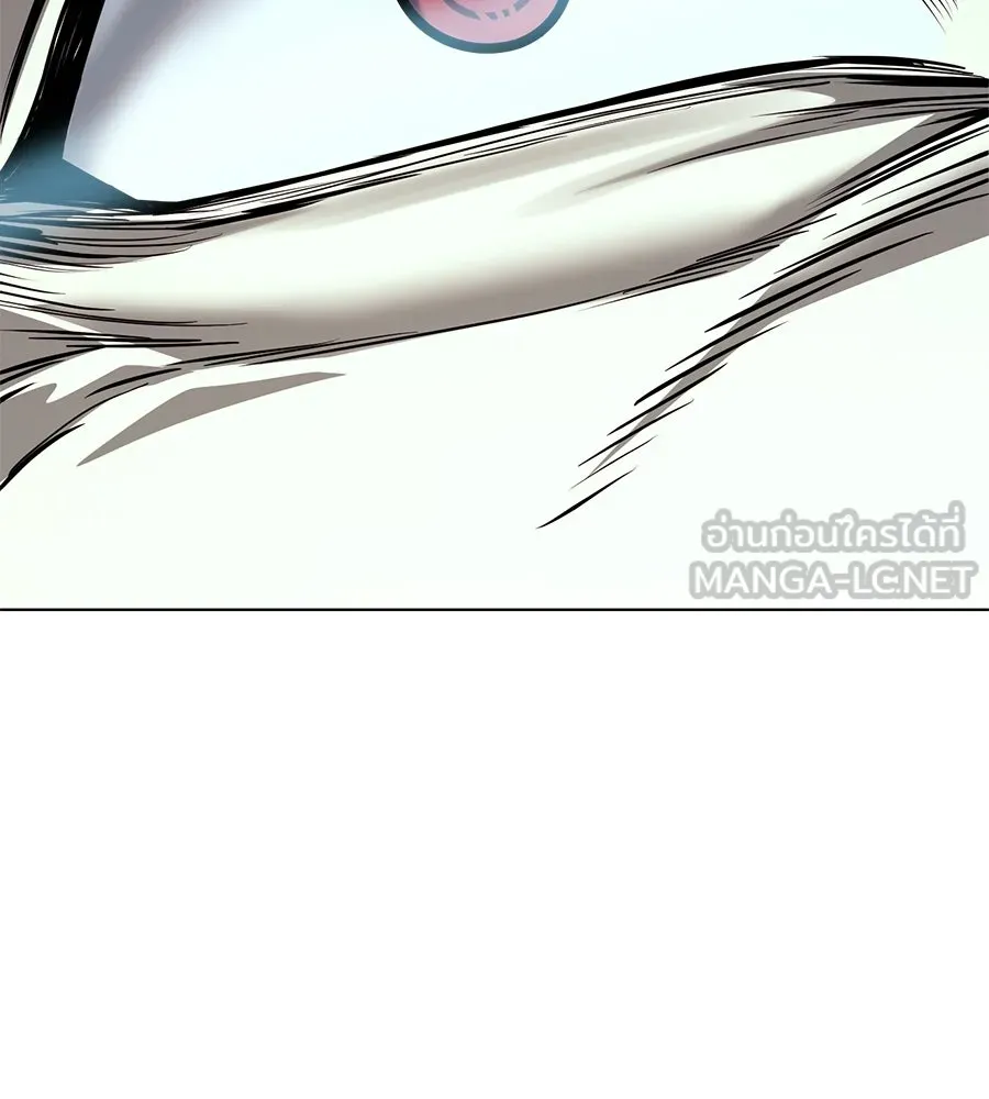 มัจจุราชชุดแดง ตอนที่ 60 รูปที่ 120