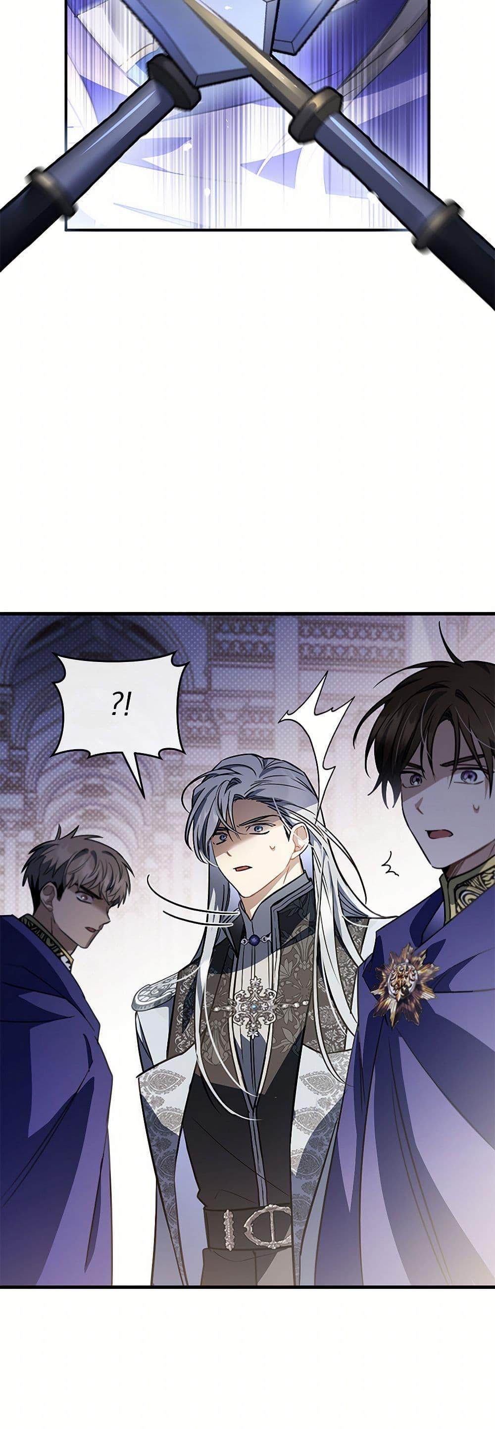 Manga-lc-com อ่านมังงะ อ่านการ์ตูน ออนไลน์ ฟรี The Night Without Shadows ตอนที่ 1 2 3 4 5 6 7 8 9 10 11 12 13 14 ฟรี ไม่มีโฆษณา Manga-lc - อ่าน มังงะ อ่าน การ์ตูน ออนไลน์ อ่านมังงะ ฟรี