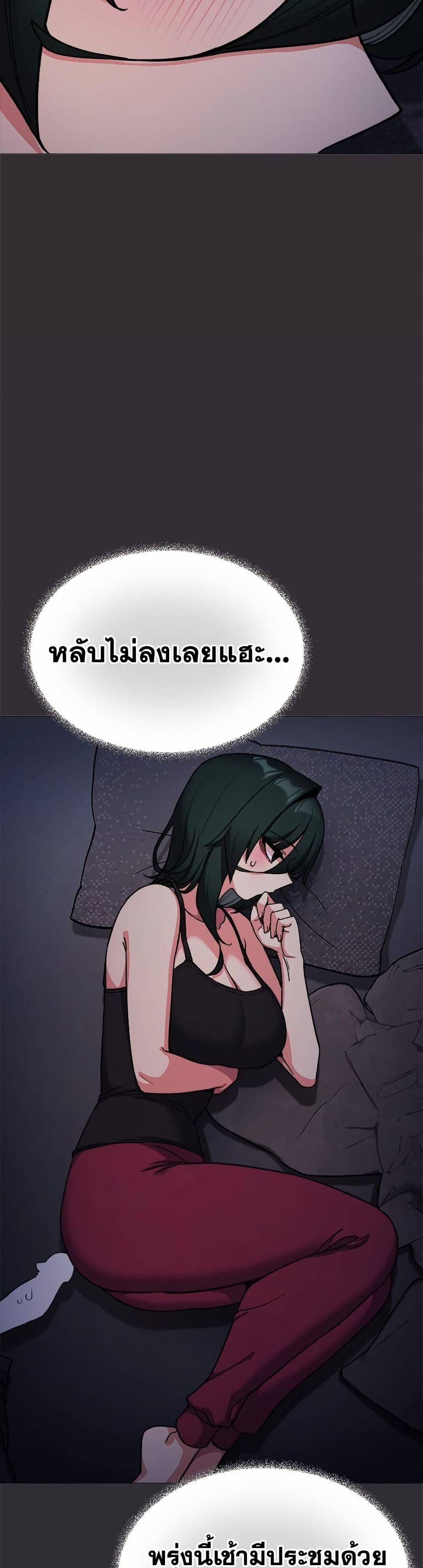 Doujin-Lc- อ่าน โดจิน มังฮวา เกาหลี ญี่ปุ่น จีน แปลไทย Stop Smoking ตอนที่ 1 2 3 4 5 6 7 8 9 10 11 12 13 14 ฟรี ไม่มีโฆษณา อ่าน โดจิน Manhwa เกาหลี ญี่ปุ่น จีน เรามีครบ คัดมาให้เน้นๆ โดจิน 18+ รับประกันความฟินโดย  Doujin Lc