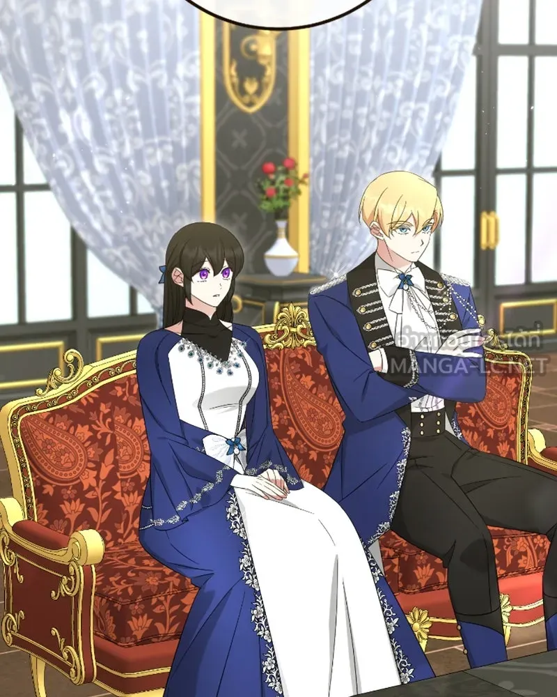 ภารกิจไล่ตามลุค บีเชล ตอนที่ 50 รูปที่ 81