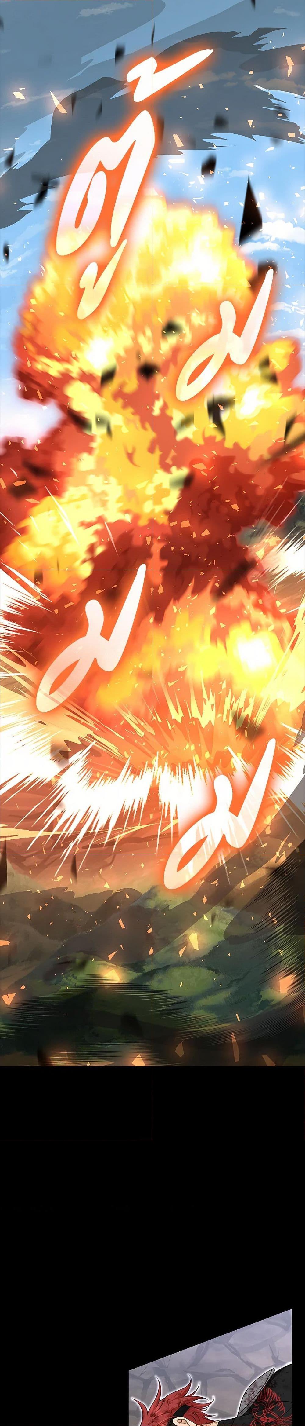 Manga-lc-com อ่านมังงะ อ่านการ์ตูน ออนไลน์ ฟรี Marriage and Sword ตอนที่ 1 2 3 4 5 6 7 8 9 10 11 12 13 14 ฟรี ไม่มีโฆษณา Manga-lc - อ่าน มังงะ อ่าน การ์ตูน ออนไลน์ อ่านมังงะ ฟรี