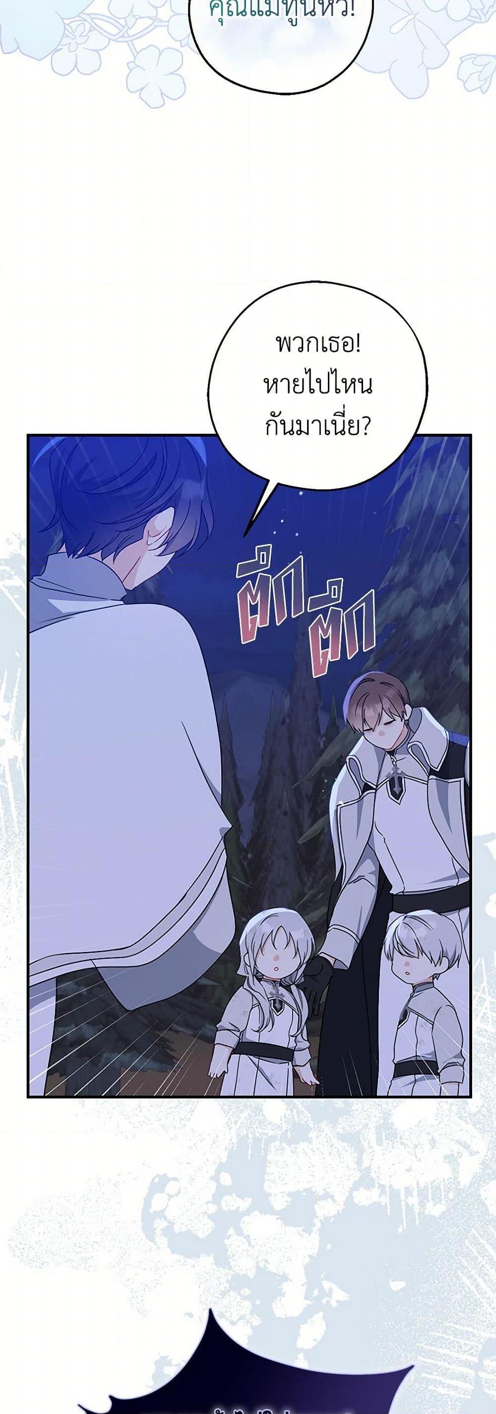 Manga-lc-com อ่านมังงะ อ่านการ์ตูน ออนไลน์ ฟรี Here Comes The Silver Spoon! ตอนที่ 1 2 3 4 5 6 7 8 9 10 11 12 13 14 ฟรี ไม่มีโฆษณา Manga-lc - อ่าน มังงะ อ่าน การ์ตูน ออนไลน์ อ่านมังงะ ฟรี