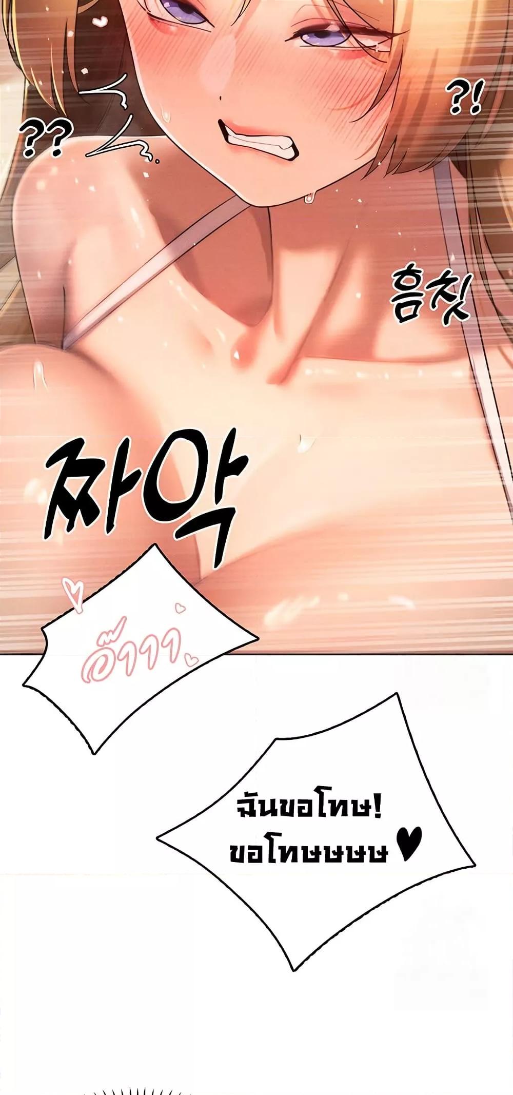 Doujin-Lc- อ่าน โดจิน มังฮวา เกาหลี ญี่ปุ่น จีน แปลไทย The Protagonist Gets Stronger When He Fucks the Female Hunter ตอนที่ 1 2 3 4 5 6 7 8 9 10 11 12 13 14 ฟรี ไม่มีโฆษณา อ่าน โดจิน Manhwa เกาหลี ญี่ปุ่น จีน เรามีครบ คัดมาให้เน้นๆ โดจิน 18+ รับประกันความฟินโดย  Doujin Lc