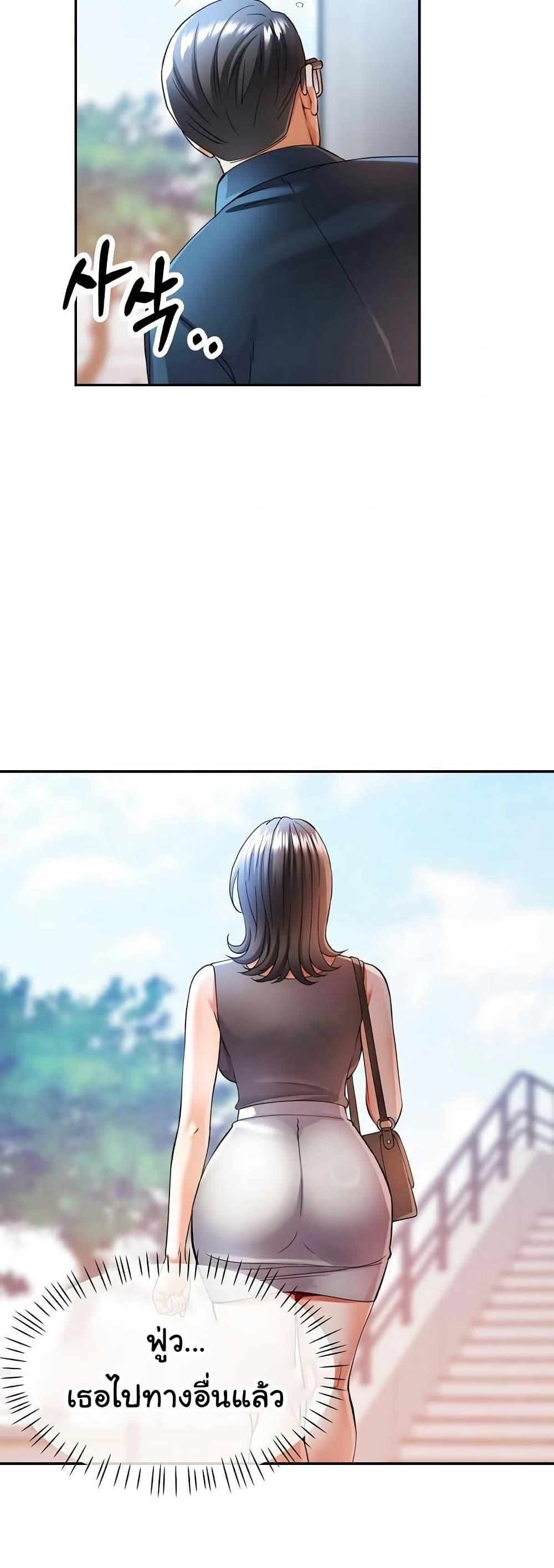 Doujin-Lc- อ่าน โดจิน มังฮวา เกาหลี ญี่ปุ่น จีน แปลไทย In Her Place ตอนที่ 1 2 3 4 5 6 7 8 9 10 11 12 13 14 ฟรี ไม่มีโฆษณา อ่าน โดจิน Manhwa เกาหลี ญี่ปุ่น จีน เรามีครบ คัดมาให้เน้นๆ โดจิน 18+ รับประกันความฟินโดย  Doujin Lc