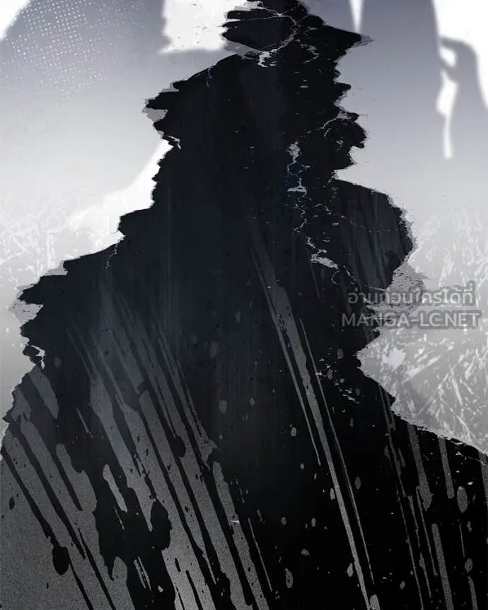 นึกว่าเป็นอิเซไค ตอนที่ 114 รูปที่ 89