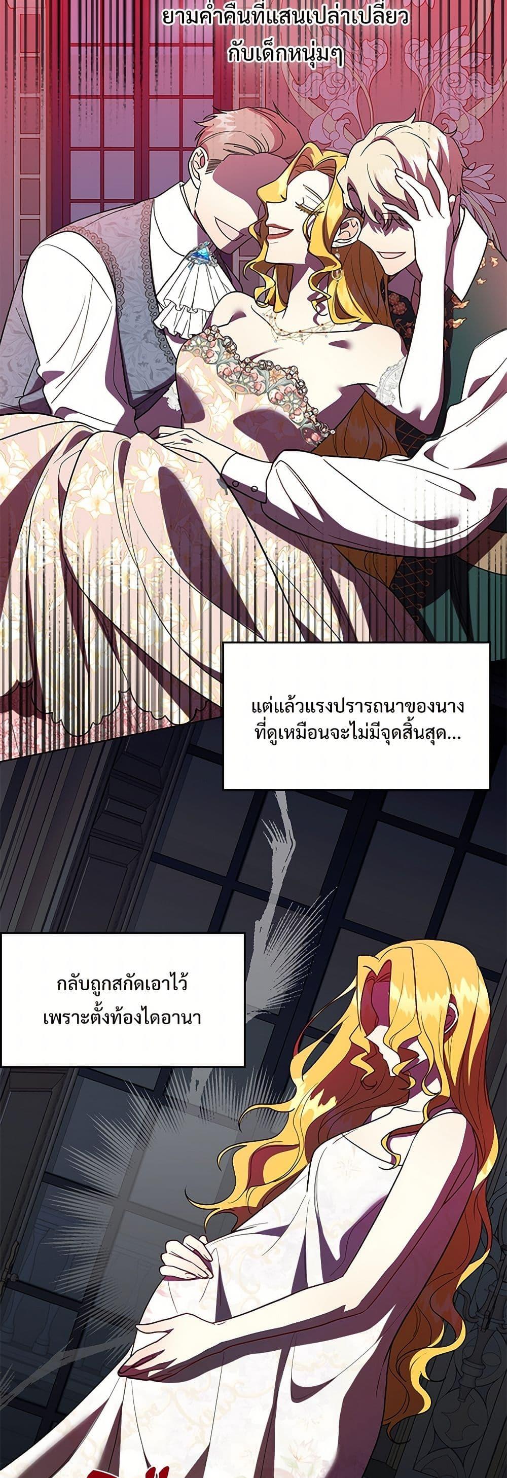 Manga-lc-com อ่านมังงะ อ่านการ์ตูน ออนไลน์ ฟรี Please Don’t Eat Me! ตอนที่ 1 2 3 4 5 6 7 8 9 10 11 12 13 14 ฟรี ไม่มีโฆษณา Manga-lc - อ่าน มังงะ อ่าน การ์ตูน ออนไลน์ อ่านมังงะ ฟรี