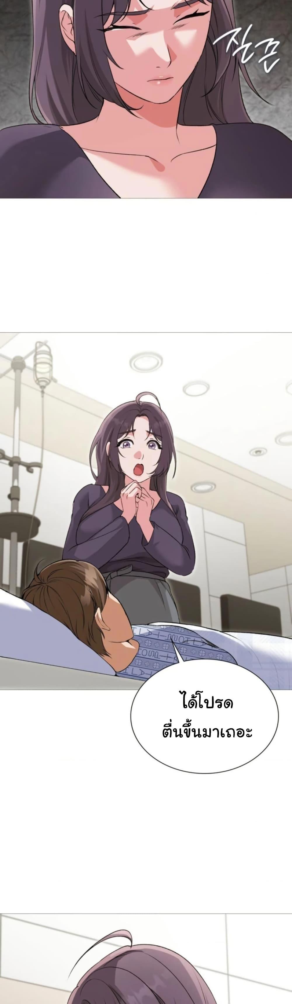 Doujin-Lc- อ่าน โดจิน มังฮวา เกาหลี ญี่ปุ่น จีน แปลไทย Change Days ตอนที่ 1 2 3 4 5 6 7 8 9 10 11 12 13 14 ฟรี ไม่มีโฆษณา อ่าน โดจิน Manhwa เกาหลี ญี่ปุ่น จีน เรามีครบ คัดมาให้เน้นๆ โดจิน 18+ รับประกันความฟินโดย  Doujin Lc