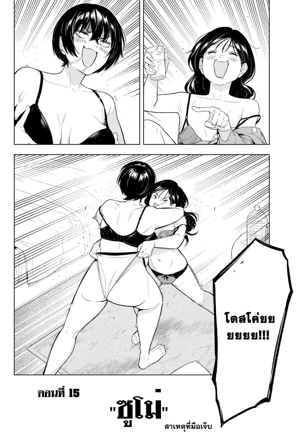 Manga-lc-com อ่านมังงะ อ่านการ์ตูน ออนไลน์ ฟรี Nighthawk Returns ตอนที่ 1 2 3 4 5 6 7 8 9 10 11 12 13 14 ฟรี ไม่มีโฆษณา Manga-lc - อ่าน มังงะ อ่าน การ์ตูน ออนไลน์ อ่านมังงะ ฟรี