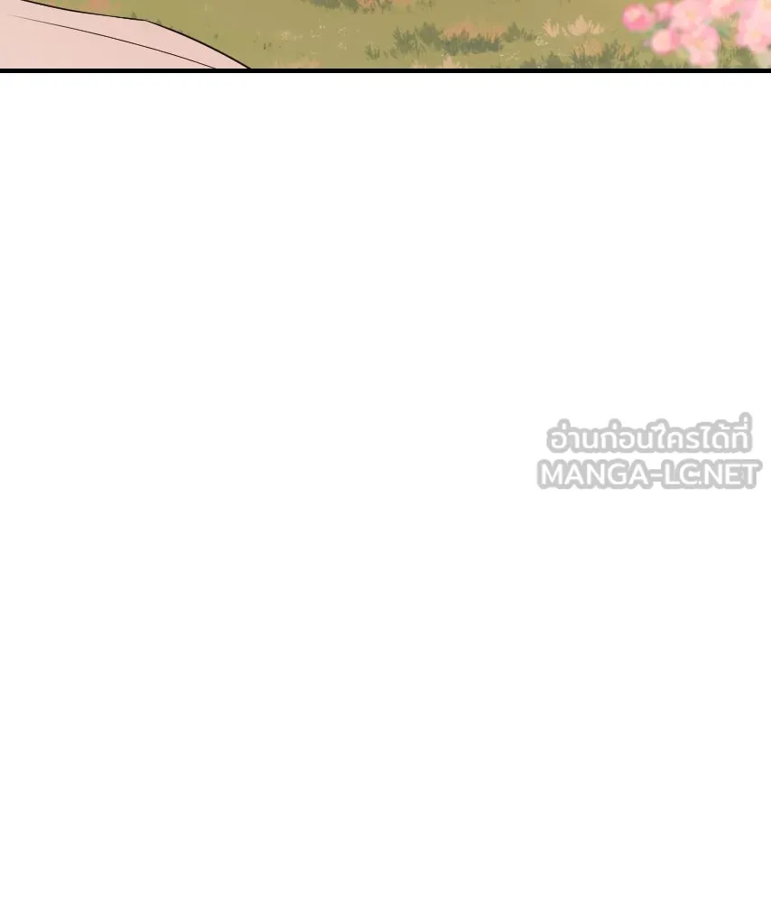 จันทร์เจ้า ตอนที่ ตอนที่ ๖๐  จนมุม รูปที่ 18