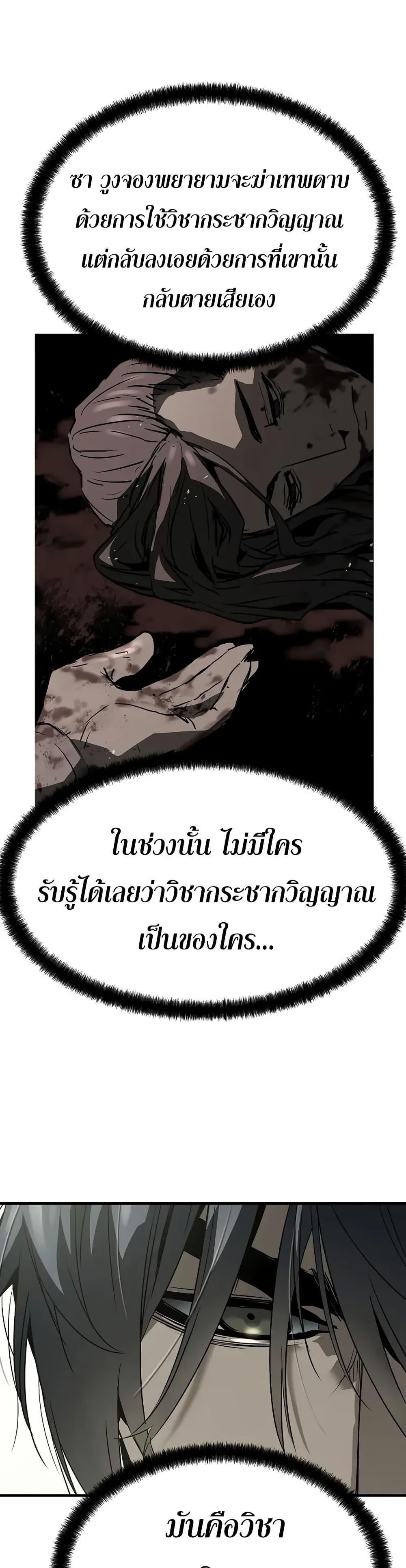 Doujin-Lc- อ่าน โดจิน มังฮวา เกาหลี ญี่ปุ่น จีน แปลไทย 69 ตอนที่ 1 2 3 4 5 6 7 8 9 10 11 12 13 14 ฟรี ไม่มีโฆษณา อ่าน โดจิน Manhwa เกาหลี ญี่ปุ่น จีน เรามีครบ คัดมาให้เน้นๆ โดจิน 18+ รับประกันความฟินโดย  Doujin Lc