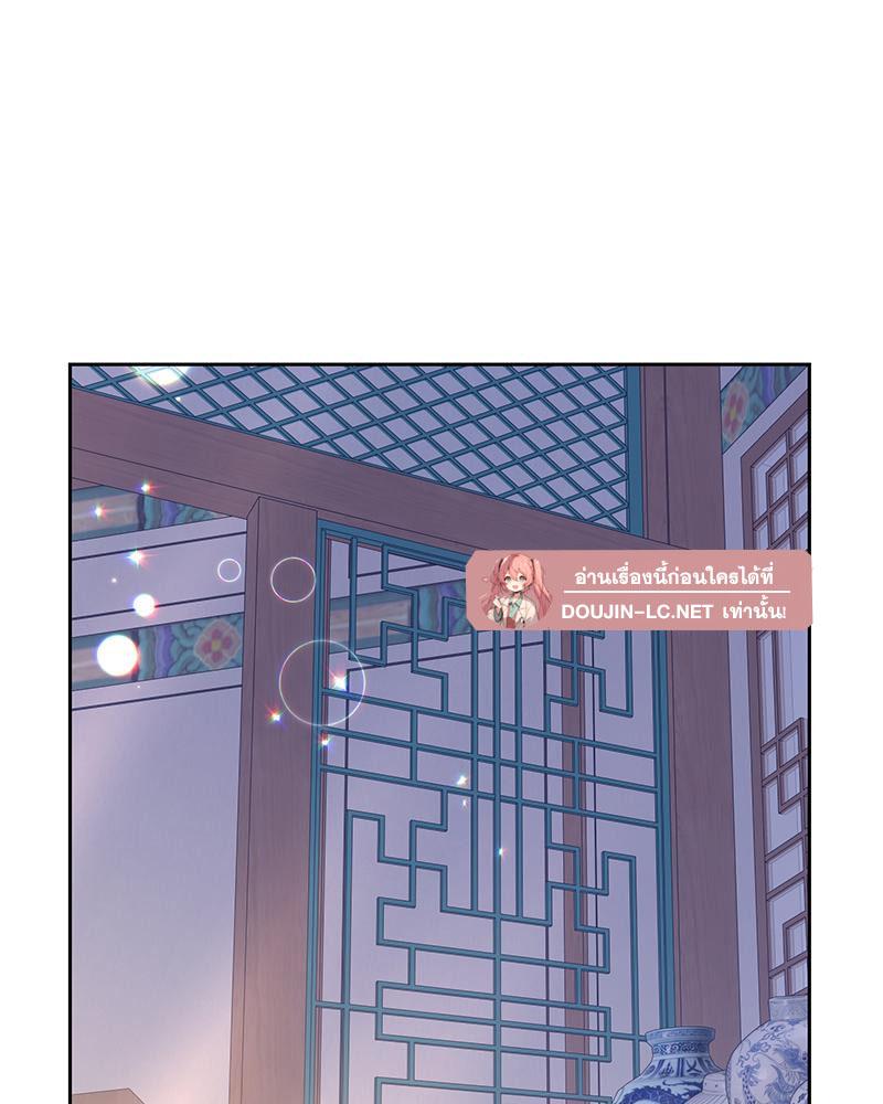 Doujin-Lc- อ่าน โดจิน มังฮวา เกาหลี ญี่ปุ่น จีน แปลไทย ดวงร้าย-ชะตารัก ตอนที่ 1 2 3 4 5 6 7 8 9 10 11 12 13 14 ฟรี ไม่มีโฆษณา อ่าน โดจิน Manhwa เกาหลี ญี่ปุ่น จีน เรามีครบ คัดมาให้เน้นๆ โดจิน 18+ รับประกันความฟินโดย  Doujin Lc