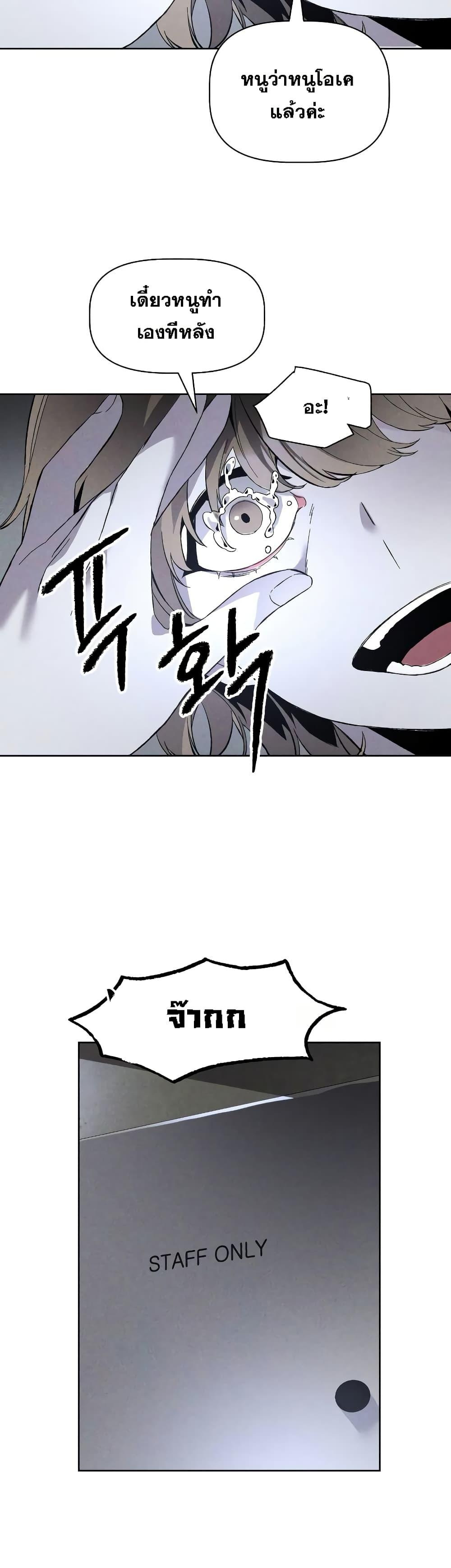 Manga-lc-com อ่านมังงะ อ่านการ์ตูน ออนไลน์ ฟรี The Murderer ตอนที่ 1 2 3 4 5 6 7 8 9 10 11 12 13 14 ฟรี ไม่มีโฆษณา Manga-lc - อ่าน มังงะ อ่าน การ์ตูน ออนไลน์ อ่านมังงะ ฟรี