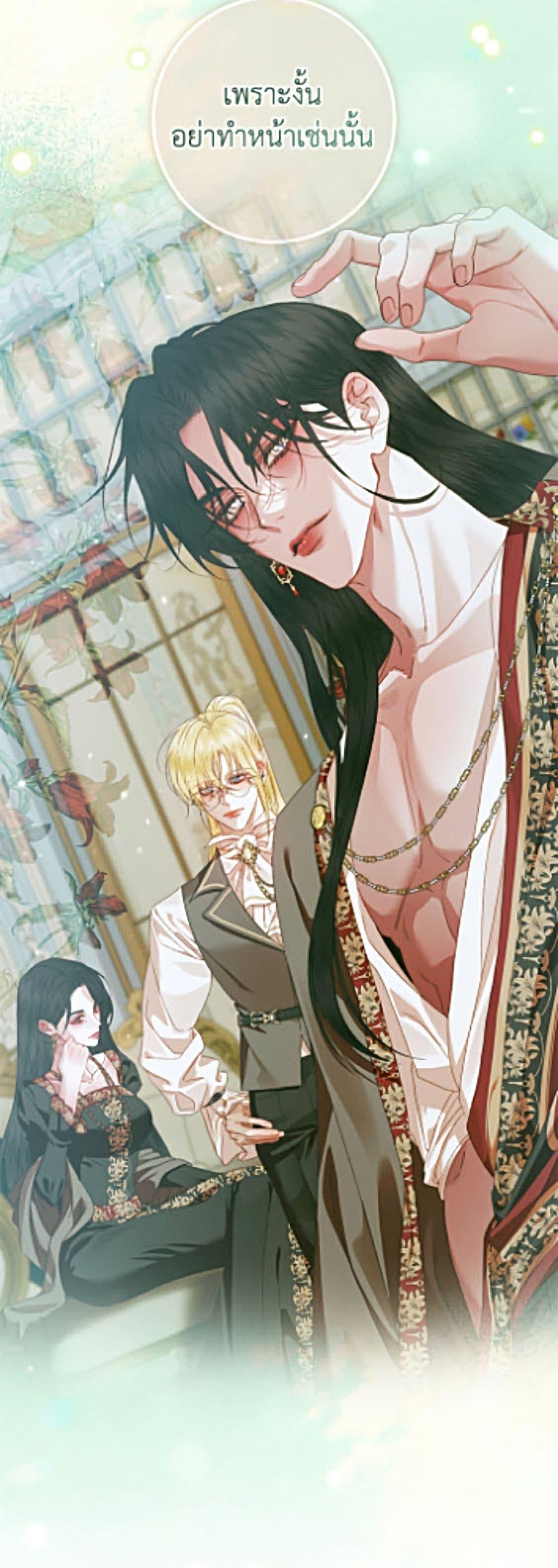 Manga-lc-com อ่านมังงะ อ่านการ์ตูน ออนไลน์ ฟรี Becoming The Villain’s Family ตอนที่ 1 2 3 4 5 6 7 8 9 10 11 12 13 14 ฟรี ไม่มีโฆษณา Manga-lc - อ่าน มังงะ อ่าน การ์ตูน ออนไลน์ อ่านมังงะ ฟรี