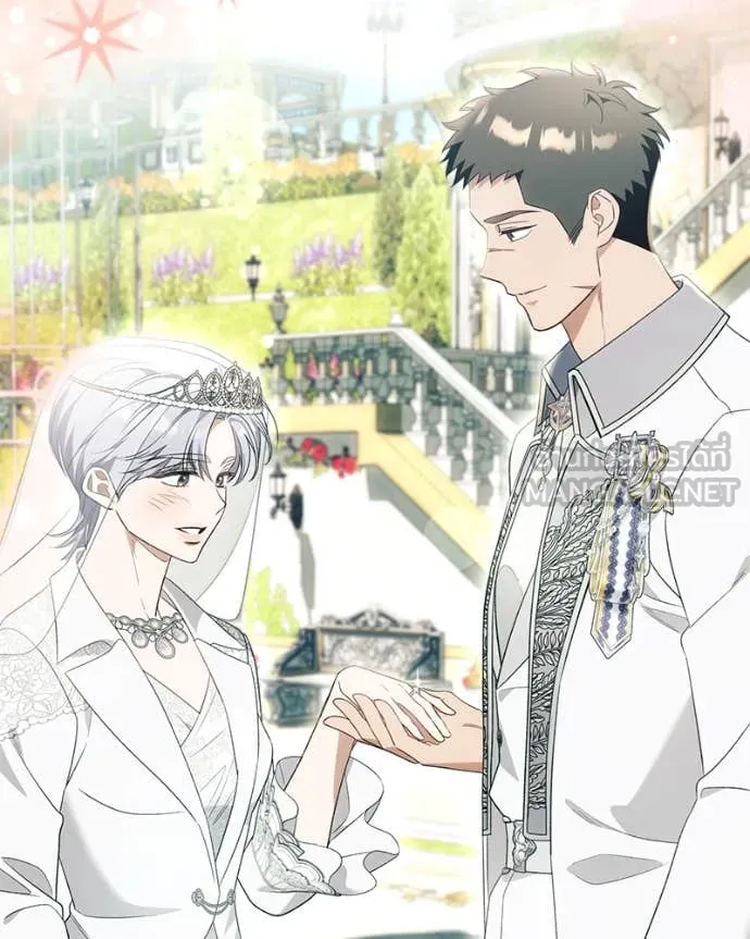 นึกว่าเป็นอิเซไค ตอนที่ 113 รูปที่ 69