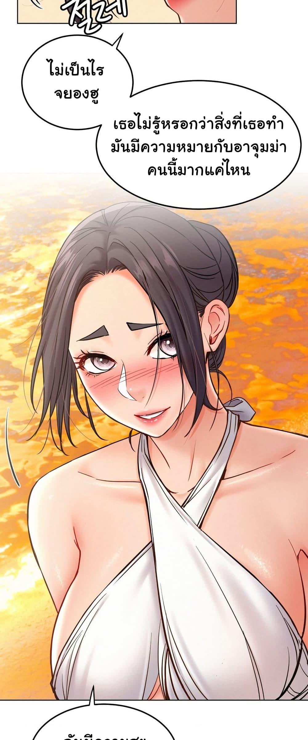 Doujin-Lc- อ่าน โดจิน มังฮวา เกาหลี ญี่ปุ่น จีน แปลไทย Staying with Ajumma ตอนที่ 1 2 3 4 5 6 7 8 9 10 11 12 13 14 ฟรี ไม่มีโฆษณา อ่าน โดจิน Manhwa เกาหลี ญี่ปุ่น จีน เรามีครบ คัดมาให้เน้นๆ โดจิน 18+ รับประกันความฟินโดย  Doujin Lc