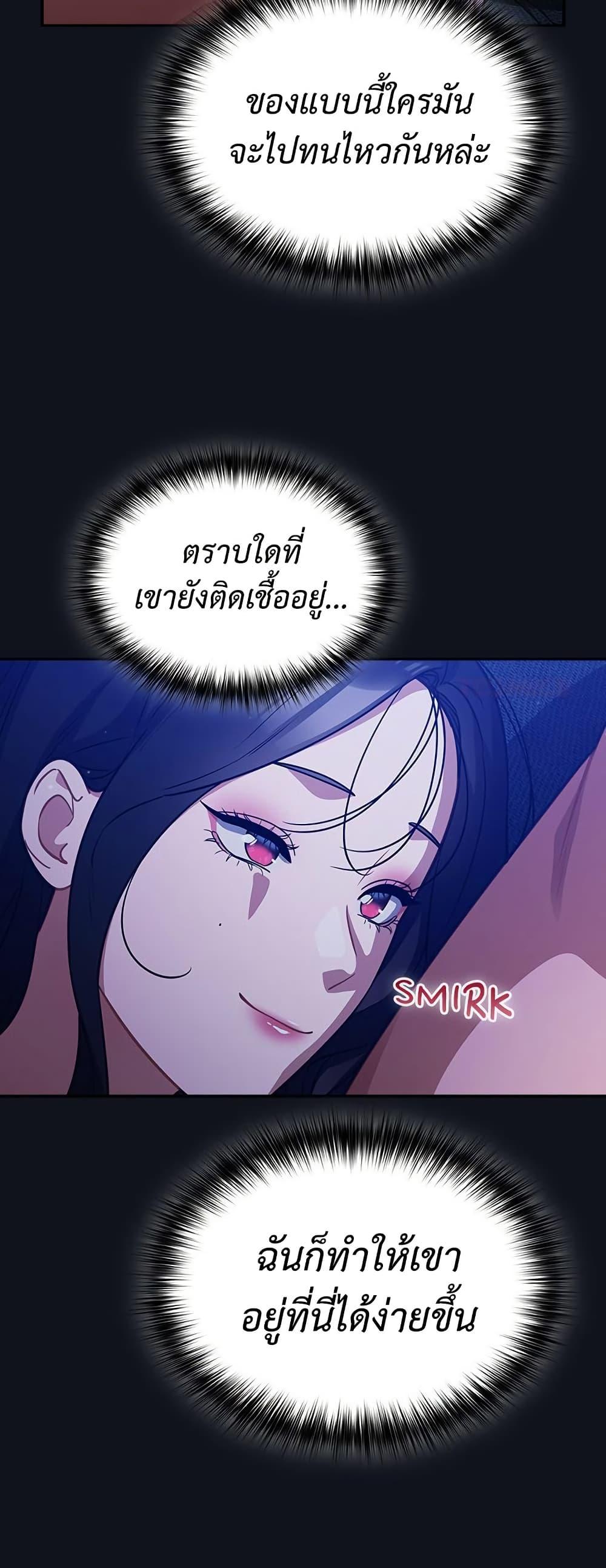 Doujin-Lc- อ่าน โดจิน มังฮวา เกาหลี ญี่ปุ่น จีน แปลไทย Idiot Virus ตอนที่ 1 2 3 4 5 6 7 8 9 10 11 12 13 14 ฟรี ไม่มีโฆษณา อ่าน โดจิน Manhwa เกาหลี ญี่ปุ่น จีน เรามีครบ คัดมาให้เน้นๆ โดจิน 18+ รับประกันความฟินโดย  Doujin Lc