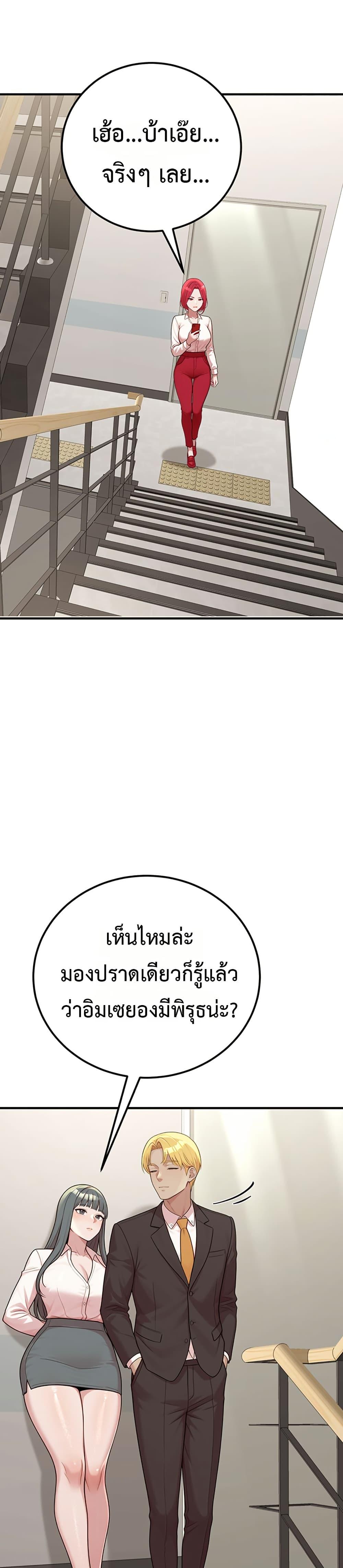Doujin-Lc- อ่าน โดจิน มังฮวา เกาหลี ญี่ปุ่น จีน แปลไทย Sex Twitter Guy ตอนที่ 1 2 3 4 5 6 7 8 9 10 11 12 13 14 ฟรี ไม่มีโฆษณา อ่าน โดจิน Manhwa เกาหลี ญี่ปุ่น จีน เรามีครบ คัดมาให้เน้นๆ โดจิน 18+ รับประกันความฟินโดย  Doujin Lc