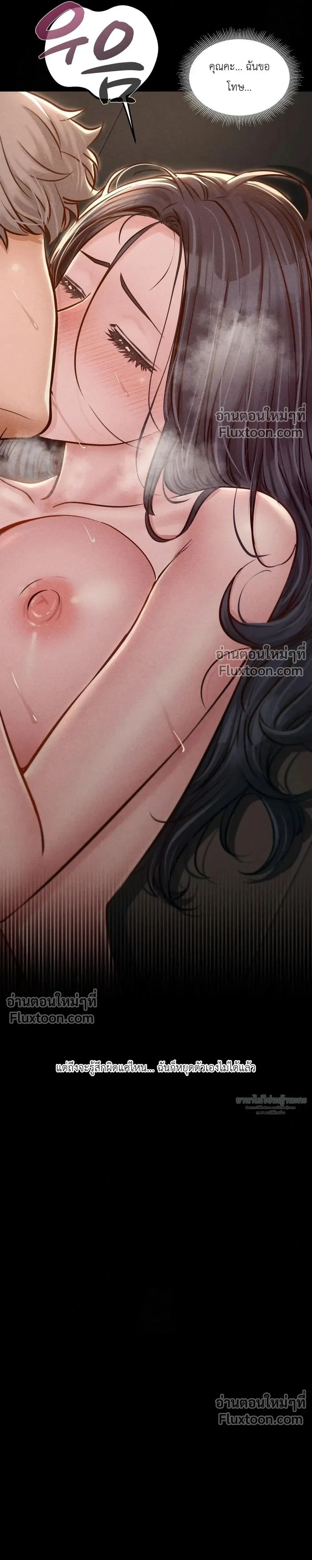 Doujin-Lc- อ่าน โดจิน มังฮวา เกาหลี ญี่ปุ่น จีน แปลไทย Paradise Villa ตอนที่ 1 2 3 4 5 6 7 8 9 10 11 12 13 14 ฟรี ไม่มีโฆษณา อ่าน โดจิน Manhwa เกาหลี ญี่ปุ่น จีน เรามีครบ คัดมาให้เน้นๆ โดจิน 18+ รับประกันความฟินโดย  Doujin Lc