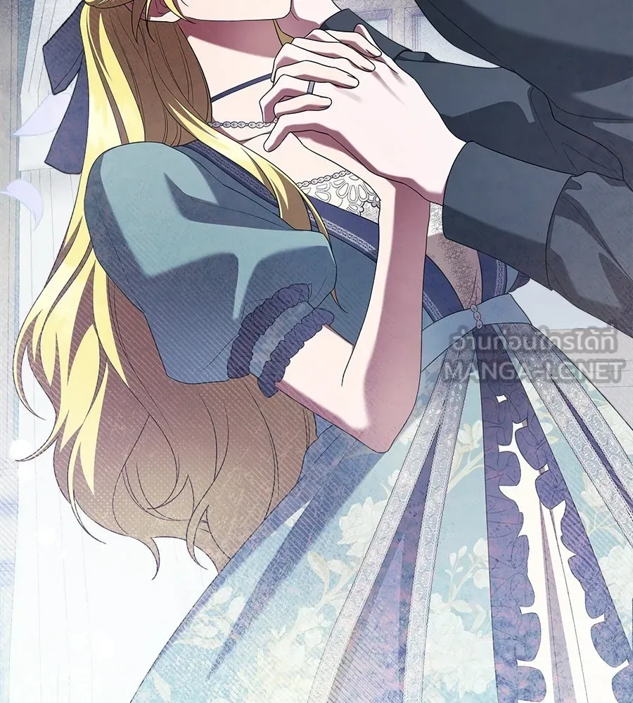 สัญญารักฉบับสุดท้าย ตอนที่ 21 รูปที่ 135