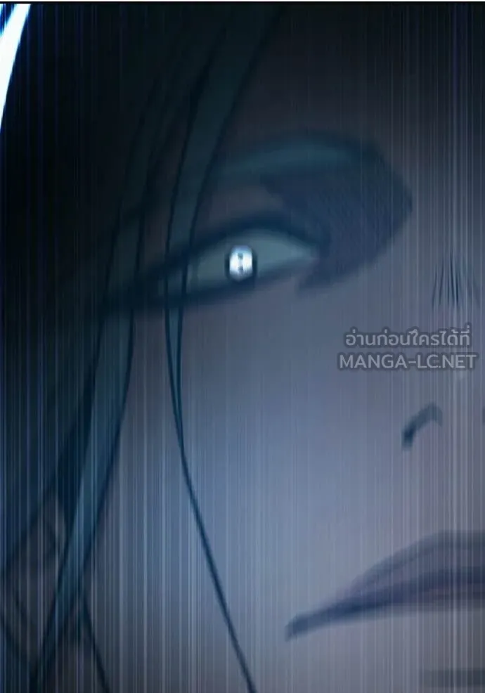 เยาวชนคนคุก ตอนที่ 75 รูปที่ 213